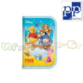Disney Karton PP - Winnie The Pooh Несесер пълен 0263 